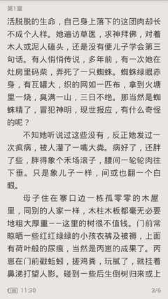 菲律宾马尼拉签证是不是办理越慢越便宜 最低的价格是多少 为您扫盲